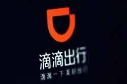 [4分钟科普]内江工厂最新招工信息_哔哩哔哩-3